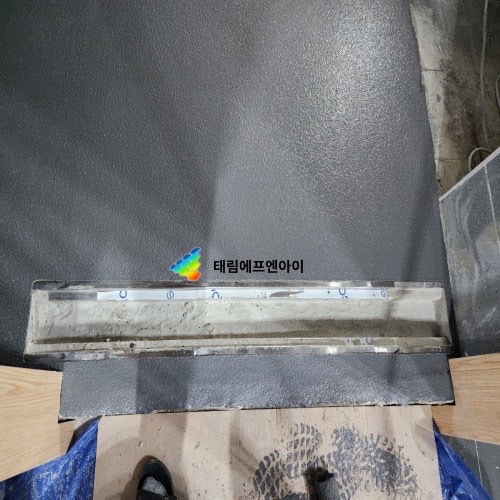 대구 주방: 에폭시 대체 바닥재 / 내수성 강한 유크리트 시공현장 시공 현장 사진 9